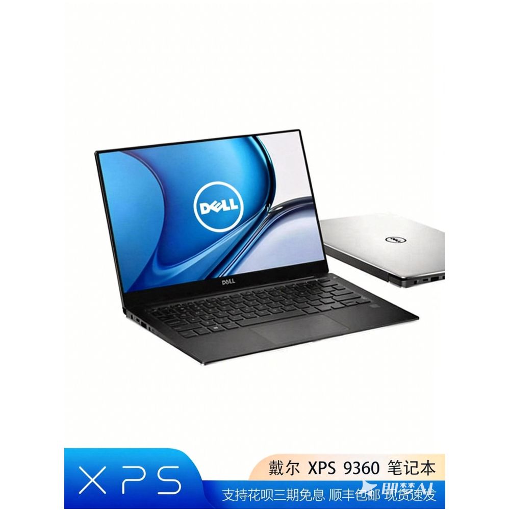 Dell Dell XPS 13 Laptop Thin and Light 13 inch Narrow Edge Business Travel Female