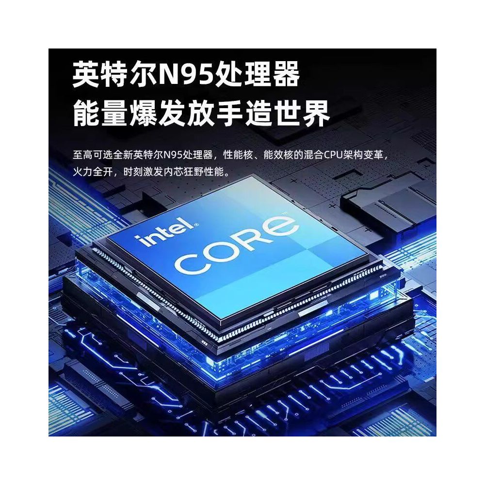 2026 New Core i9 Laptop 16 1 inch Lightweight Office Design Student Design Gaming Notebook image 3