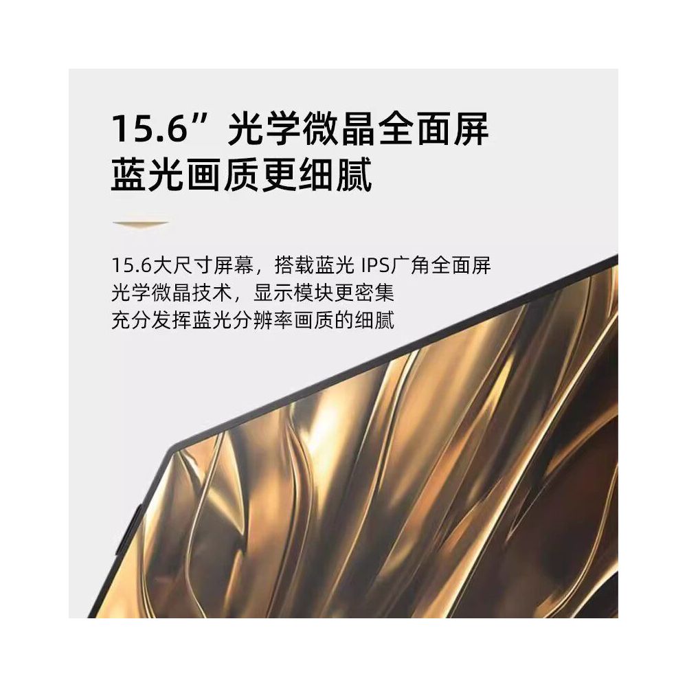 2026 New Core i9 Laptop 16 1 inch Lightweight Office Design Student Design Gaming Notebook image 5