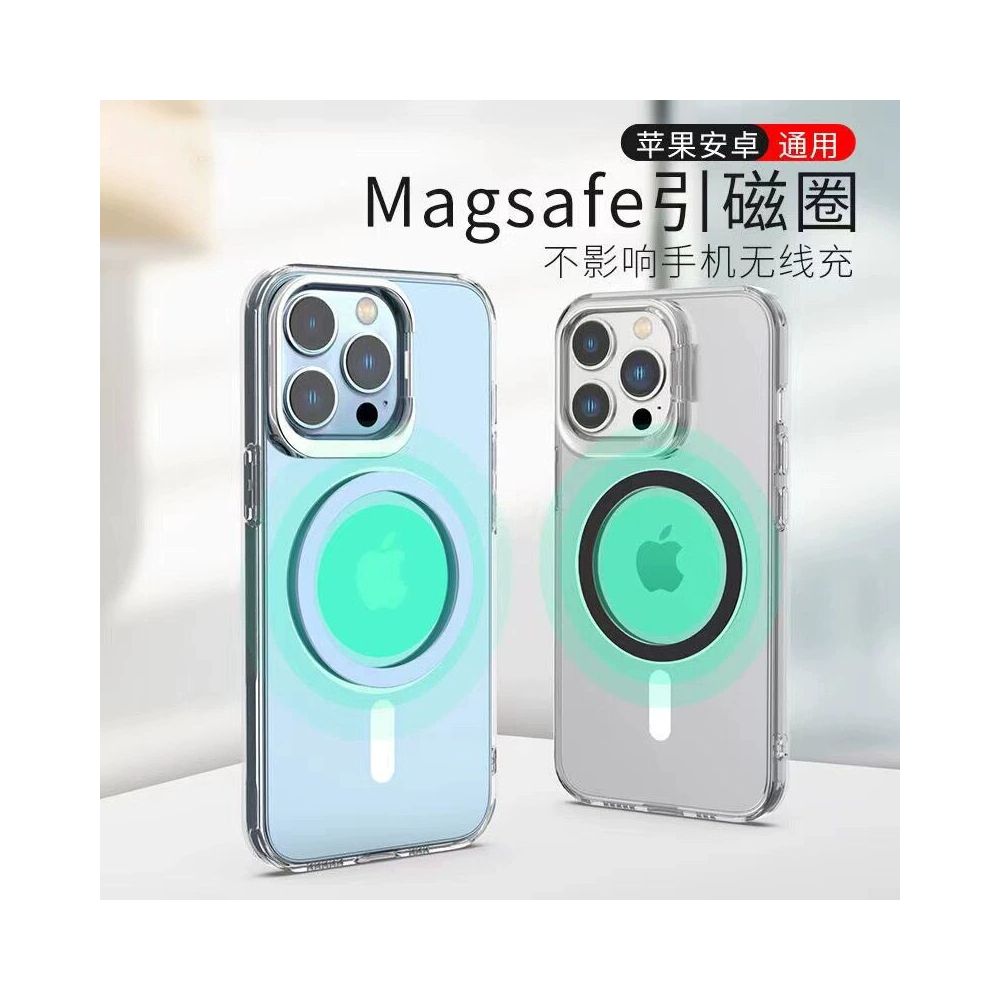 Mobile phone magnetic patch magnetic ring phone case magsafe magnetic patch ultra thin suitable for Apple Huawei Xiaomi image 2