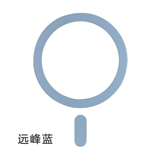 Mobile phone magnetic patch magnetic ring phone case magsafe magnetic patch ultra thin suitable for Apple Huawei Xiaomi