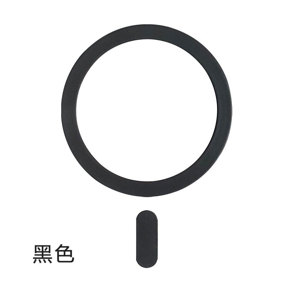Mobile phone magnetic patch magnetic ring phone case magsafe magnetic patch ultra thin suitable for Apple Huawei Xiaomi
