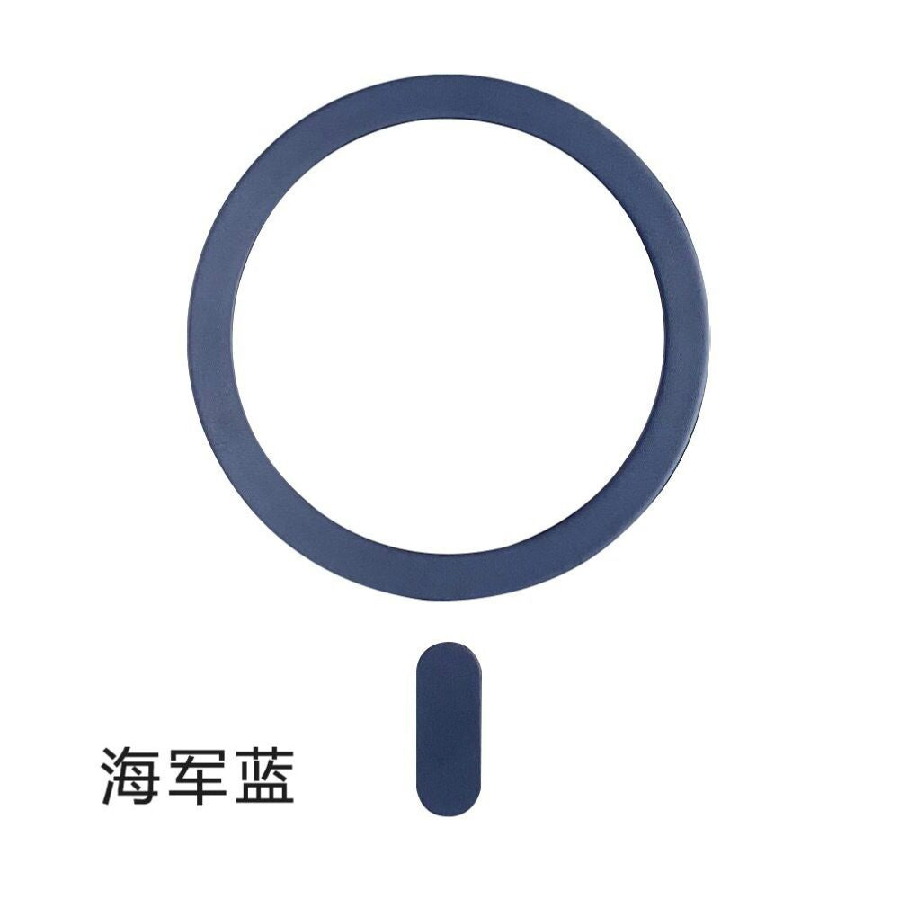 Mobile phone magnetic patch magnetic ring phone case magsafe magnetic patch ultra thin suitable for Apple Huawei Xiaomi