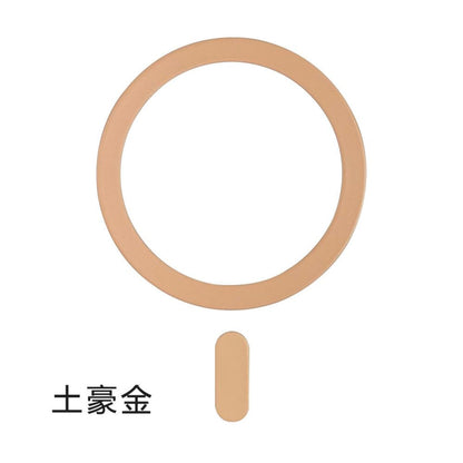 Mobile phone magnetic patch magnetic ring phone case magsafe magnetic patch ultra thin suitable for Apple Huawei Xiaomi