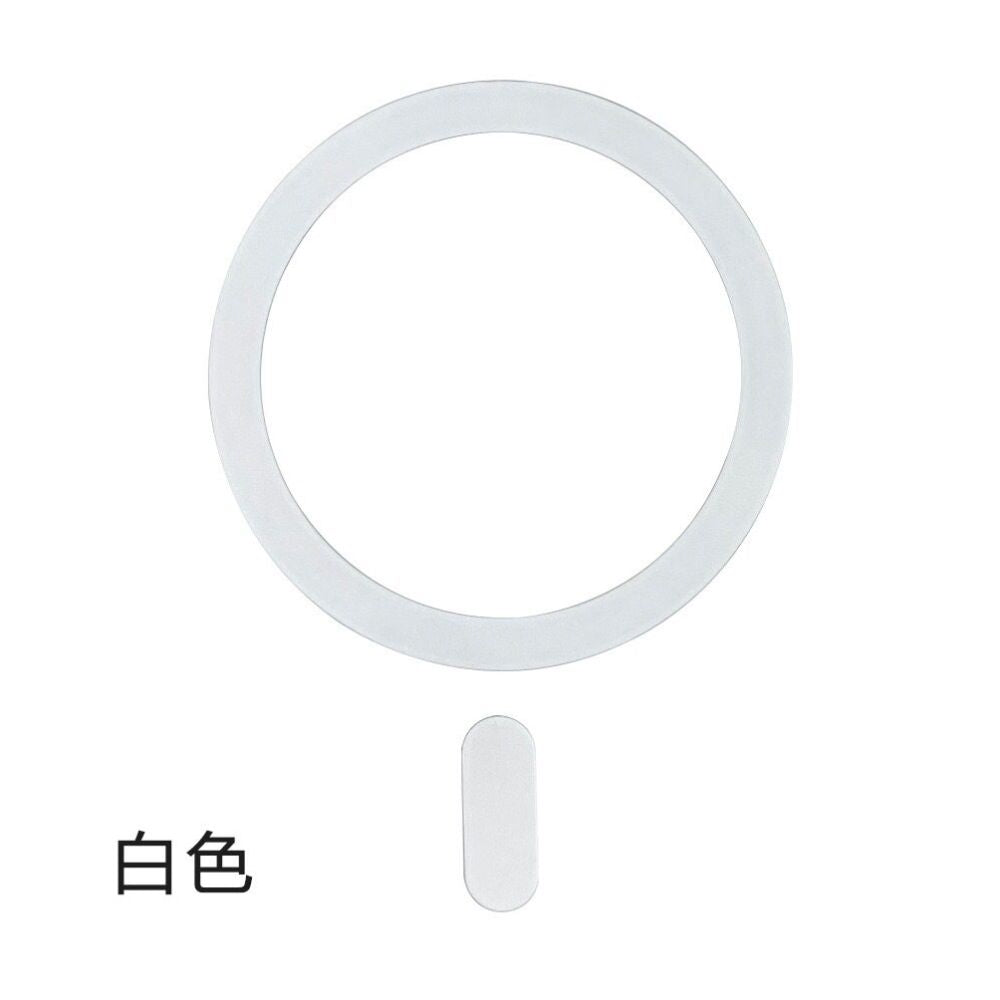 Mobile phone magnetic patch magnetic ring phone case magsafe magnetic patch ultra thin suitable for Apple Huawei Xiaomi