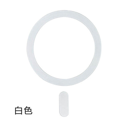 Mobile phone magnetic patch magnetic ring phone case magsafe magnetic patch ultra thin suitable for Apple Huawei Xiaomi
