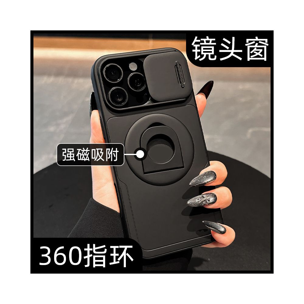 17 Suitable for Apple 16pro phone case new 15promax magnetic rotating bracket 14 2 in 1 13pm slide lens iPhone 12por all inclusive XSmax anti drop 8plus frosted SE image 1