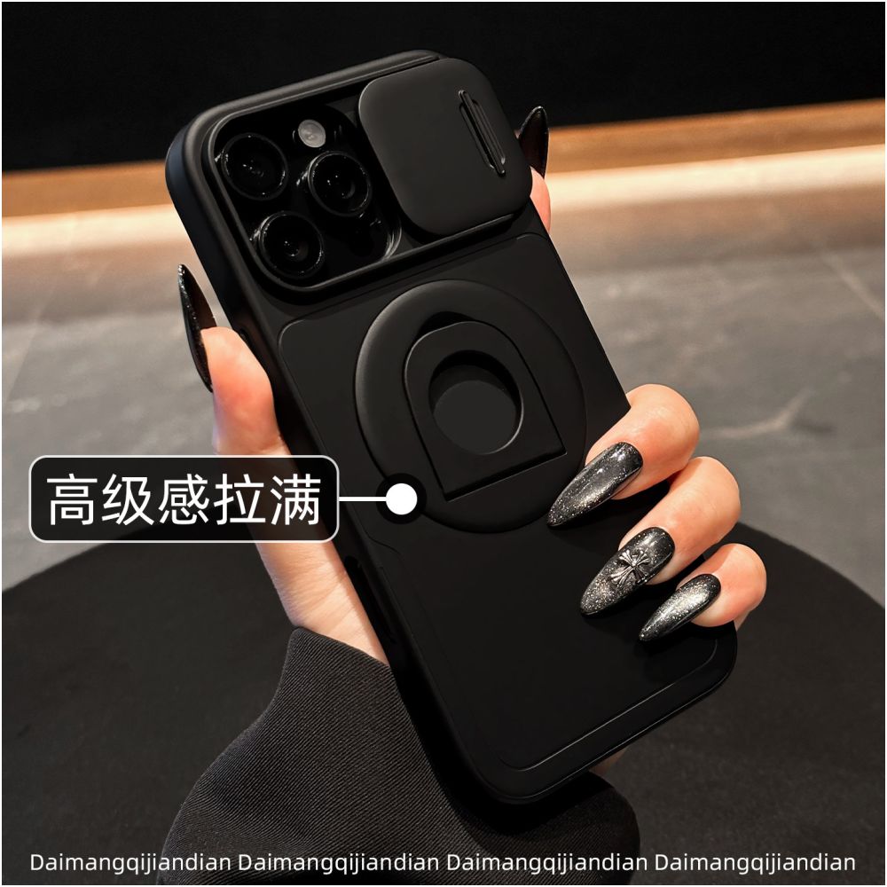 17 Suitable for Apple 16pro phone case new 15promax magnetic rotating bracket 14 2 in 1 13pm slide lens iPhone 12por all inclusive XSmax anti drop 8plus frosted SE