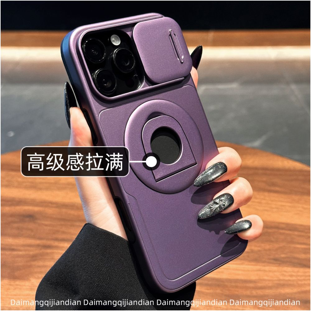 17 Suitable for Apple 16pro phone case new 15promax magnetic rotating bracket 14 2 in 1 13pm slide lens iPhone 12por all inclusive XSmax anti drop 8plus frosted SE