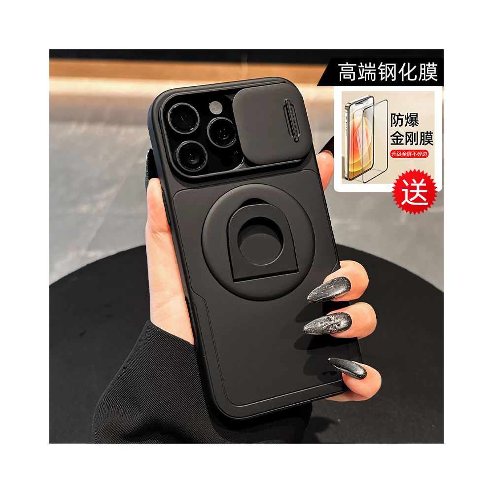 17 Suitable for Apple 16pro phone case new 15promax magnetic rotating bracket 14 2 in 1 13pm slide lens iPhone 12por all inclusive XSmax anti drop 8plus frosted SE