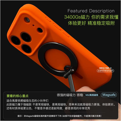 Ape Tide Premium Pure Black Magsafe Strong Magnetic Suitable for iPhone 17 Promax Phone Protective Case Liquid Silicone Apple 17 PRO Protective Cover Full Package Anti Drop Soft Edge 17 Simple Thicken image 3