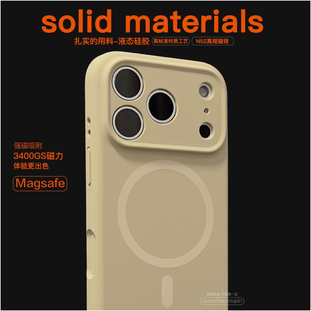 Ape Tide Premium Pure Black Magsafe Strong Magnetic Suitable for iPhone 17 Promax Phone Protective Case Liquid Silicone Apple 17 PRO Protective Cover Full Package Anti Drop Soft Edge 17 Simple Thickened