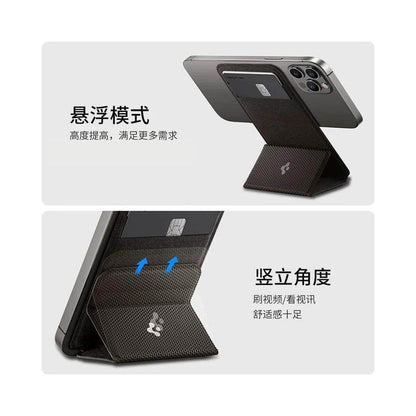 Magsafe magnetic card holder phone holder Apple 16 15 14 13 portable back film card clip case iPhone image 3