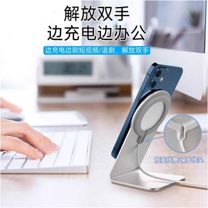 Suitable for Magsafe desktop iPhone Hong Kong version 25W wireless charging phone aluminum alloy bracket magnetic suction image 2