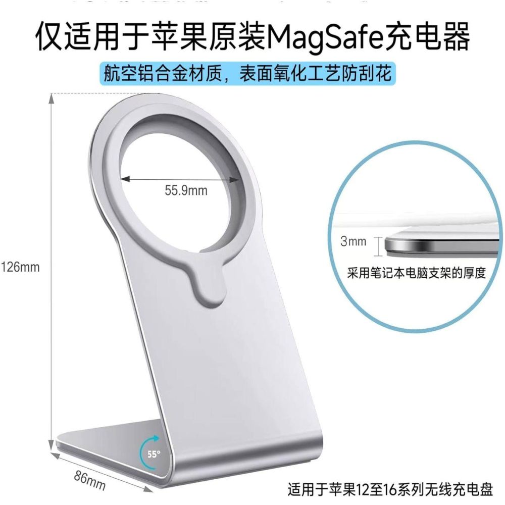 Suitable for Magsafe desktop iPhone Hong Kong version 25W wireless charging phone aluminum alloy bracket magnetic suction image 4