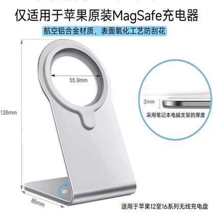 Suitable for Magsafe desktop iPhone Hong Kong version 25W wireless charging phone aluminum alloy bracket magnetic suction image 4