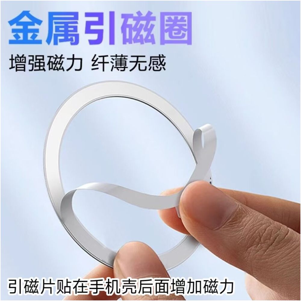 Suitable for Magsafe desktop iPhone Hong Kong version 25W wireless charging phone aluminum alloy bracket magnetic suction