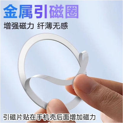 Suitable for Magsafe desktop iPhone Hong Kong version 25W wireless charging phone aluminum alloy bracket magnetic suction