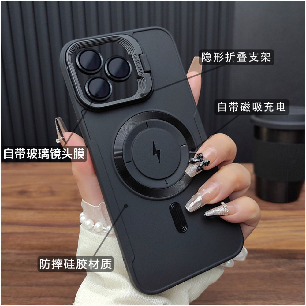 Suitable for iPhone 17 phone case iPhone 16 ProMax magnetic suction 15 charging 14 Plus invisible folding stand 13 PRO anti drop soft case 12 frosted silicone protective cover 11 fashionable and simpl image 2