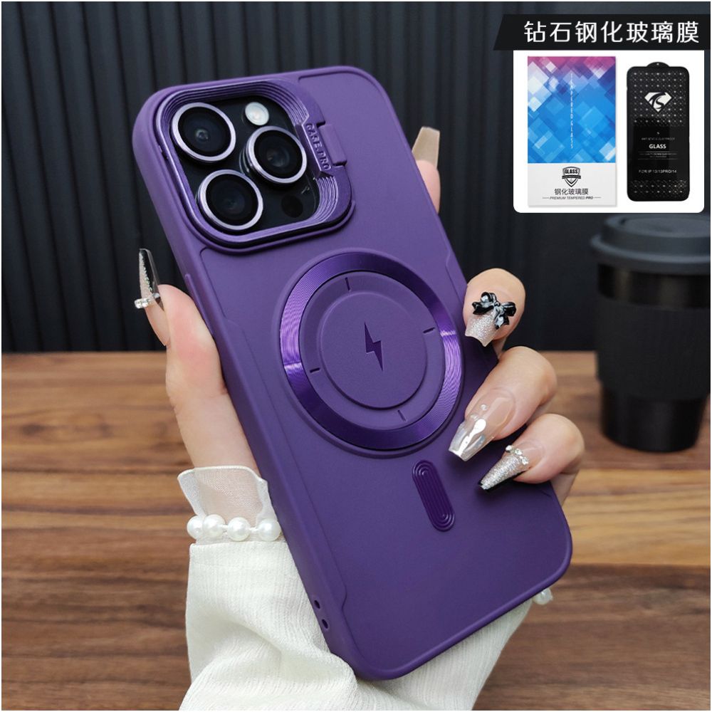 Suitable for iPhone 17 phone case iPhone 16 ProMax magnetic suction 15 charging 14 Plus invisible folding stand 13 PRO anti drop soft case 12 frosted silicone protective cover 11 fashionable and simple A43