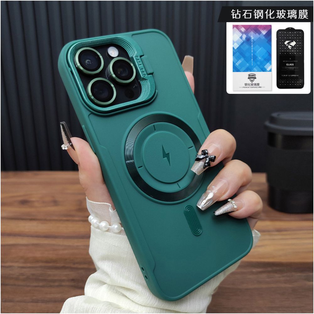 Suitable for iPhone 17 phone case iPhone 16 ProMax magnetic suction 15 charging 14 Plus invisible folding stand 13 PRO anti drop soft case 12 frosted silicone protective cover 11 fashionable and simple A43