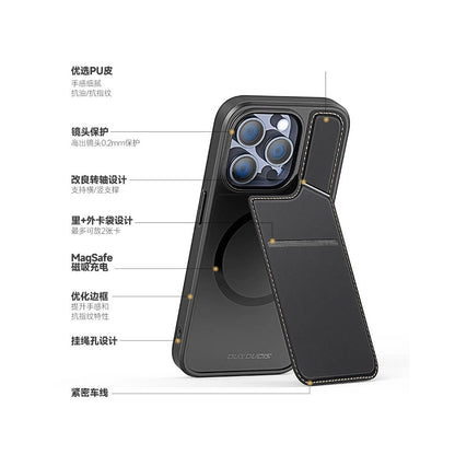 DUXDUCIS is suitable for Apple iPhone 16 15 Pro Max phone case 14 13 plus leather pattern protective cover holder card bag multifunctional Magsafe magnetic suction charging oil resistant and fingerpri image 2