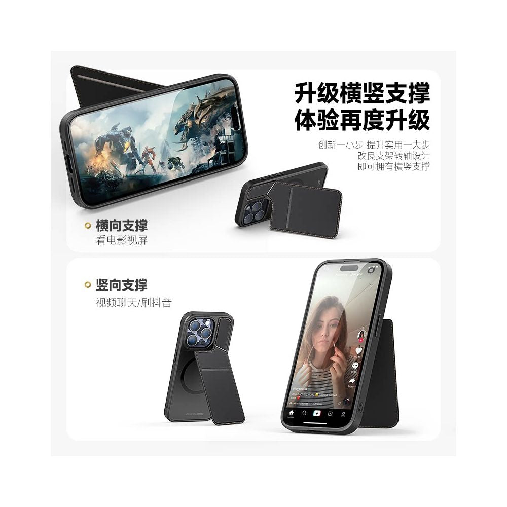 DUXDUCIS is suitable for Apple iPhone 16 15 Pro Max phone case 14 13 plus leather pattern protective cover holder card bag multifunctional Magsafe magnetic suction charging oil resistant and fingerpri image 3