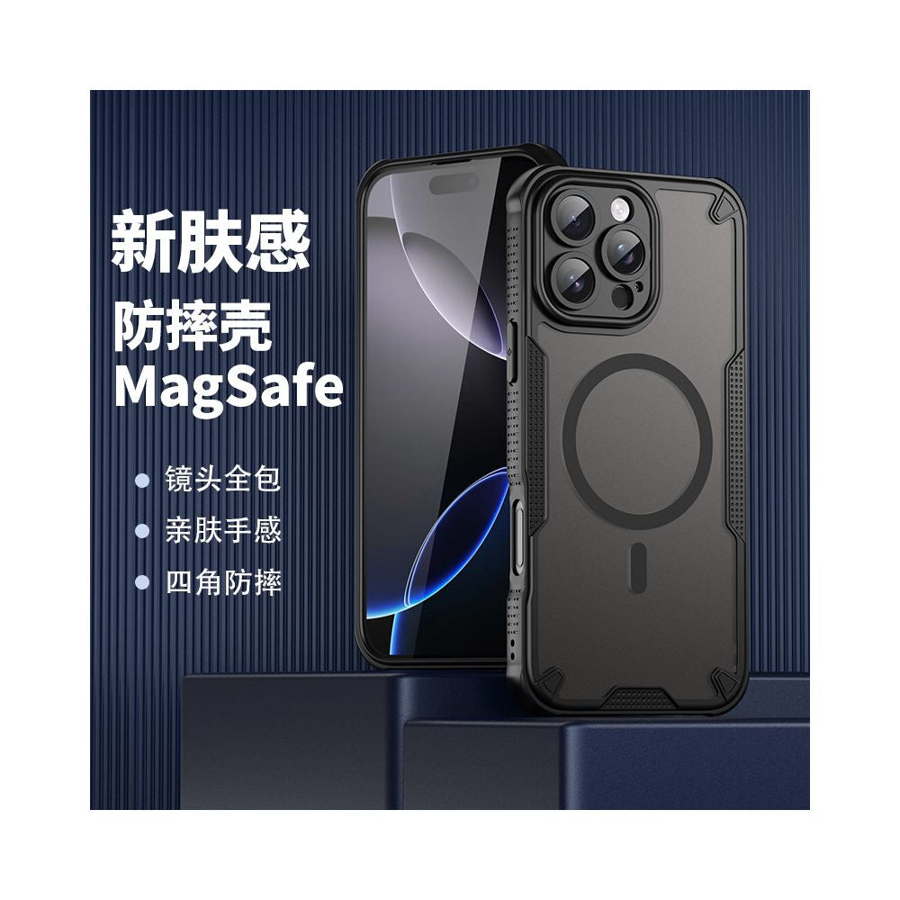Suitable for iPhone 16 Pro phone protective case brand new 14 skin feel 17air Apple 16 Promax phone protective case 16e anti drop 15pro magnetic 17 Promax protective case iPhone 13 premium Plus image 2