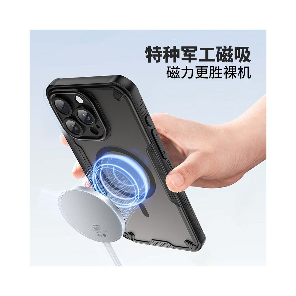 Suitable for iPhone 16 Pro phone protective case brand new 14 skin feel 17air Apple 16 Promax phone protective case 16e anti drop 15pro magnetic 17 Promax protective case iPhone 13 premium Plus image 3