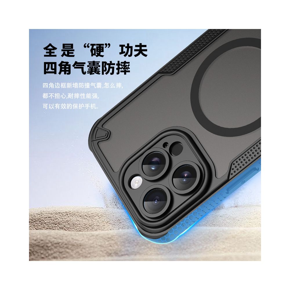 Suitable for iPhone 16 Pro phone protective case brand new 14 skin feel 17air Apple 16 Promax phone protective case 16e anti drop 15pro magnetic 17 Promax protective case iPhone 13 premium Plus image 5