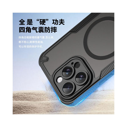 Suitable for iPhone 16 Pro phone protective case brand new 14 skin feel 17air Apple 16 Promax phone protective case 16e anti drop 15pro magnetic 17 Promax protective case iPhone 13 premium Plus image 5