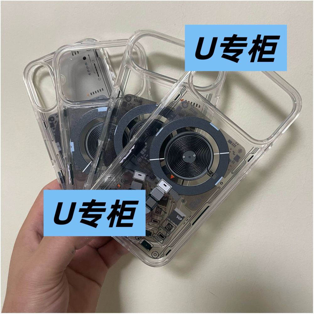 Spigen 3D Stereoscopic Special Circuit Diagram Suitable for Apple iPhone 17 16 15 14 13 12 Pro Max Phone Case MagSafe Magnetic Protective Cover Silicone Anti Drop Case 16 image 2