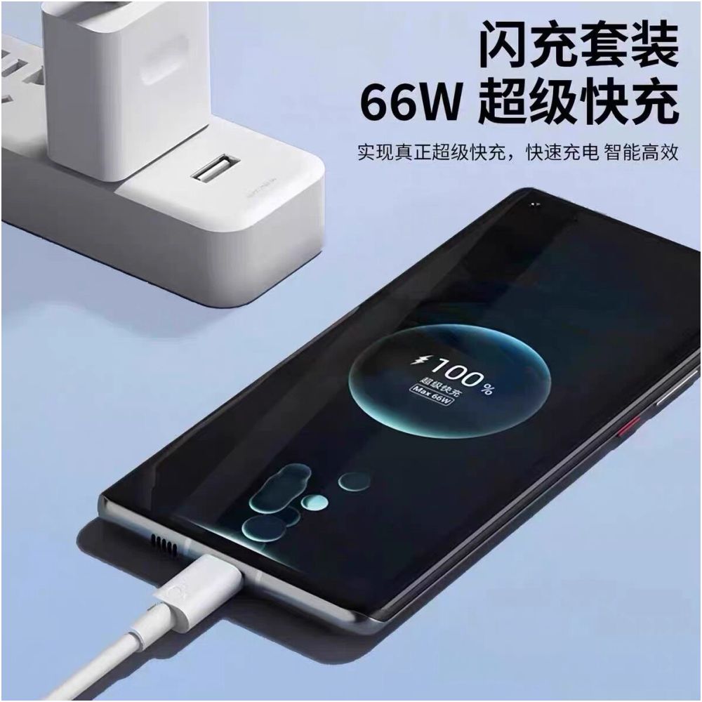 Huawei original 66W charger 88W 100W genuine original fast charging Mate60 50 40Pro pura70 60 X5 Nova8 all around fast charging mobile phone data cable set charger image 1
