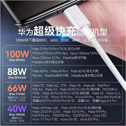 Huawei original 66W charger 88W 100W genuine original fast charging Mate60 50 40Pro pura70 60 X5 Nova8 all around fast charging mobile phone data cable set charger image 2