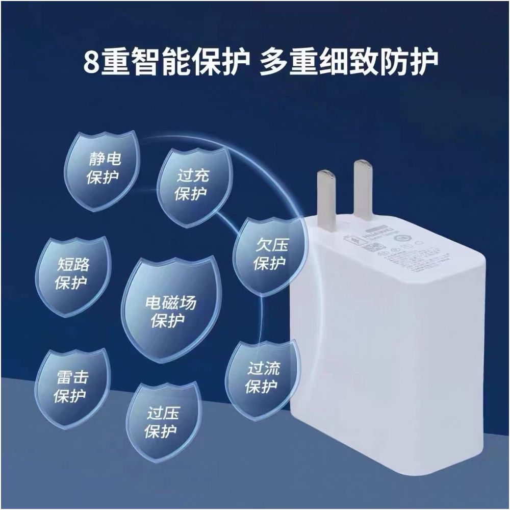 Huawei original 66W charger 88W 100W genuine original fast charging Mate60 50 40Pro pura70 60 X5 Nova8 all around fast charging mobile phone data cable set charger image 3
