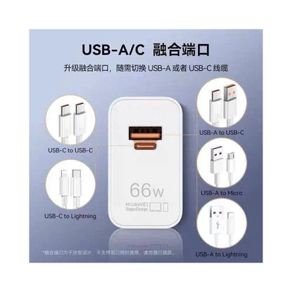 Huawei original 66W charger 88W 100W genuine original fast charging Mate60 50 40Pro pura70 60 X5 Nova8 all around fast charging mobile phone data cable set charger image 4