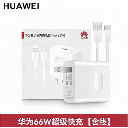 Huawei original 66W charger 88W 100W genuine original fast charging Mate60 50 40Pro pura70 60 X5 Nova8 all around fast charging mobile phone data cable set charger
