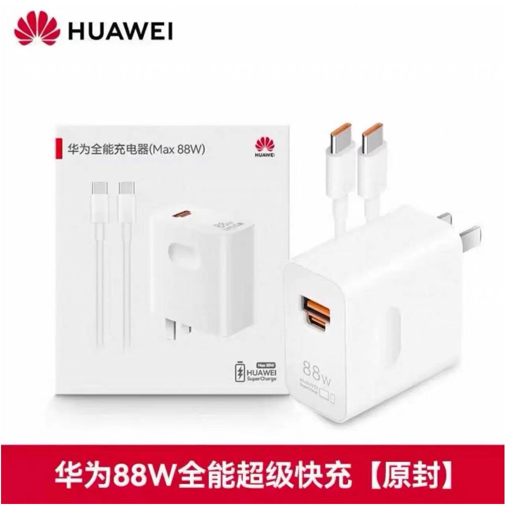 Huawei original 66W charger 88W 100W genuine original fast charging Mate60 50 40Pro pura70 60 X5 Nova8 all around fast charging mobile phone data cable set charger
