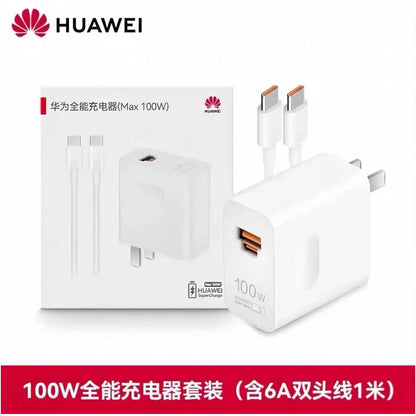 Huawei original 66W charger 88W 100W genuine original fast charging Mate60 50 40Pro pura70 60 X5 Nova8 all around fast charging mobile phone data cable set charger