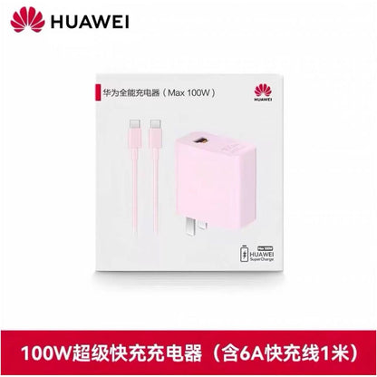 Huawei original 66W charger 88W 100W genuine original fast charging Mate60 50 40Pro pura70 60 X5 Nova8 all around fast charging mobile phone data cable set charger