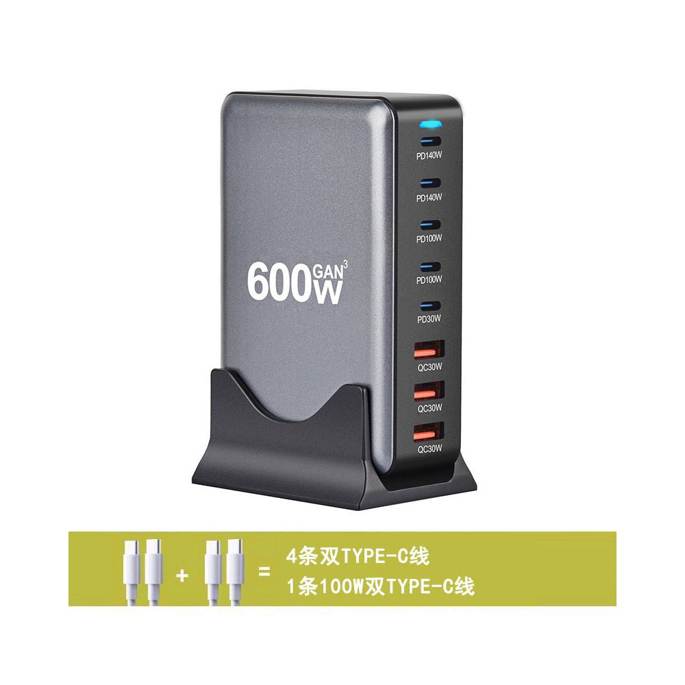 New Gallium Nitride Charger 800W Fast Charging Multi Port USB High Power PD140W Desktop Charging Station Dock Suitable for Huawei Apple 16 Xiaomi Mobile Phone Notebook UK Europe Australia USA Standard Socket