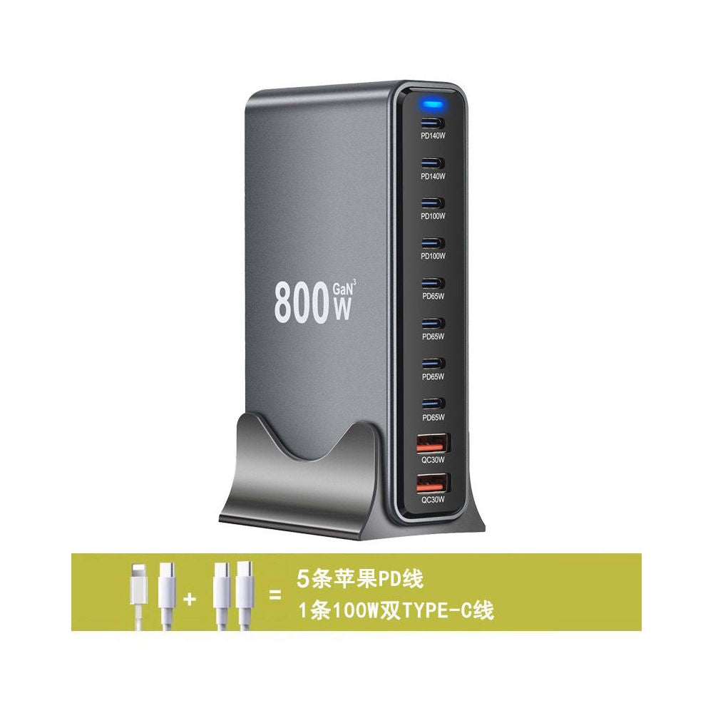 New Gallium Nitride Charger 800W Fast Charging Multi Port USB High Power PD140W Desktop Charging Station Dock Suitable for Huawei Apple 16 Xiaomi Mobile Phone Notebook UK Europe Australia USA Standard Socket