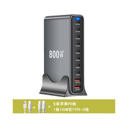 New Gallium Nitride Charger 800W Fast Charging Multi Port USB High Power PD140W Desktop Charging Station Dock Suitable for Huawei Apple 16 Xiaomi Mobile Phone Notebook UK Europe Australia USA Standard Socket