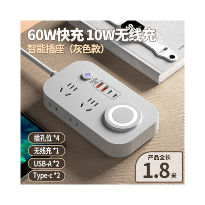 Super fast charging 30W wireless charger for mobile phones universal with USB plug power strip plug and socket multifunctional