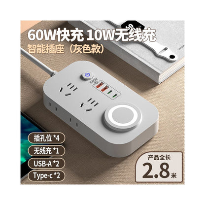 Super fast charging 30W wireless charger for mobile phones universal with USB plug power strip plug and socket multifunctional