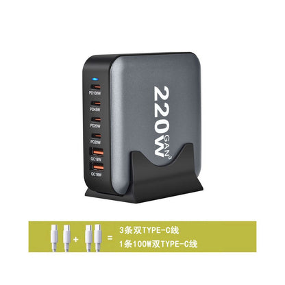 Gallium Nitride 320W Multi Port Fast Charging Device Supports Multi country Jack Intelligent Power Distribution USB C Synchronous Fast Charging