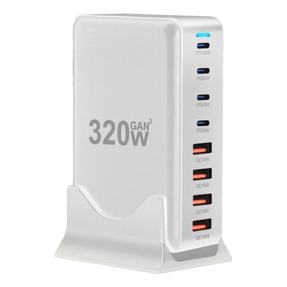 Gallium Nitride 320W Multi Port Fast Charging Device Supports Multi country Jack Intelligent Power Distribution USB C Synchronous Fast Charging