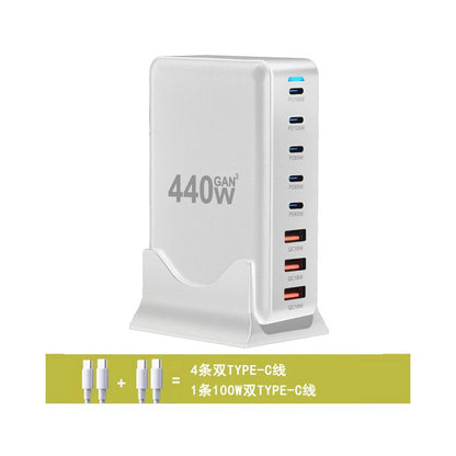 Gallium Nitride 320W Multi Port Fast Charging Device Supports Multi country Jack Intelligent Power Distribution USB C Synchronous Fast Charging