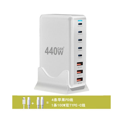 Gallium Nitride 320W Multi Port Fast Charging Device Supports Multi country Jack Intelligent Power Distribution USB C Synchronous Fast Charging