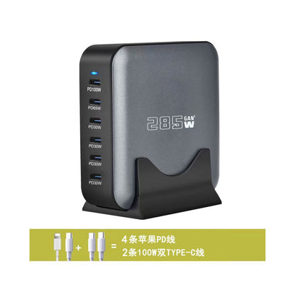 Gallium Nitride 320W Multi Port Fast Charging Device Supports Multi country Jack Intelligent Power Distribution USB C Synchronous Fast Charging